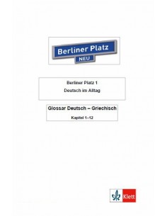 Berliner Platz 1 NEU,...