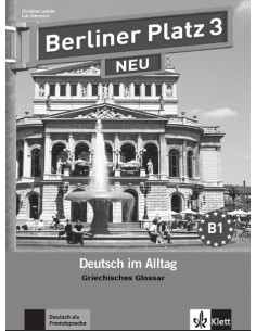Berliner Platz 3 NEU,...