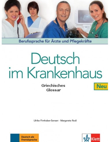 Deutsch im Krankenhaus, Griechisches Glossar (pdf-Download)