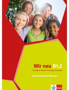 Wir-neu-B1.2-Griechisches-Glossar-pdf-Download