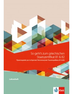 So-geht's-zum-griechischen-Staatszertifikat-B1-&-B2-Lehrerheft
