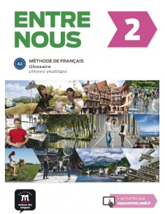 Entre-nous-2-Glossaire
