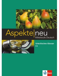 Aspekte-neu-C1-Griechisches-Glossar