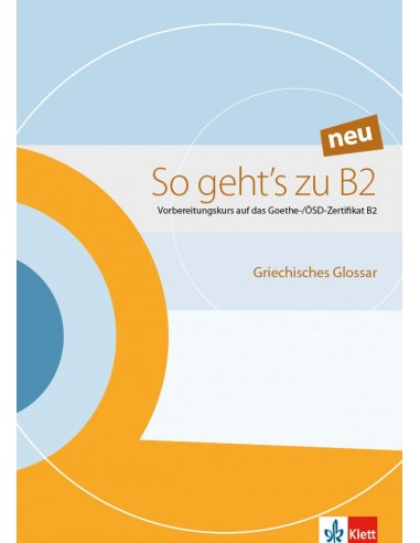 So-geht's-zu-B2-neu-Griechisches-Glossar