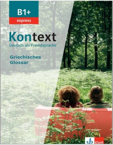 Kontext-B1+-express-Griechisches-Glossar