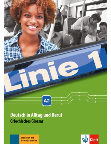 Linie 1 (A2), Griechisches Glossar (pdf-Download)