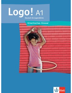 Logo!-A1-Griechisches-Glossar