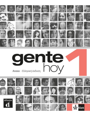 Gente-hoy-1-Anexo