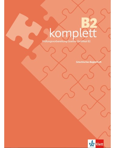 B2 komplett, Griechisches Begleitheft