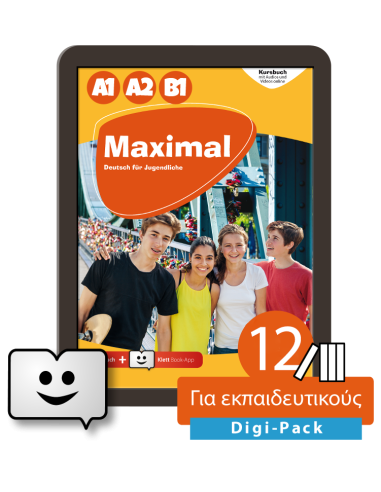 Maximal-Complete-Series-DigiPack-Teacher-Lizenzcode-Klett-Βοοk-App-digitale-interaktive-Ausgabe-mit-LMS-36μηνη-χρήση