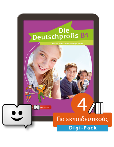 Die-Deutschprofis-B1-Digipack-TeacherLizenzcode-Klett Βοοk-App-digitale-interaktive-Ausgabe-mit-LMS