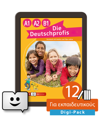 Die-Deutschprofis-Complete-Series-Teacher-Digital-Pack-Lizenzcode-Klett Βοοk-App-digitale-interaktive-Ausgabe-mit-LMS