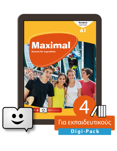 Maximal-A1-DigiPack-Teacher-Lizenzcode-Klett-Βοοk-App-digitale-interaktive-Ausgabe-mit-LMS-36μηνη-χρήση