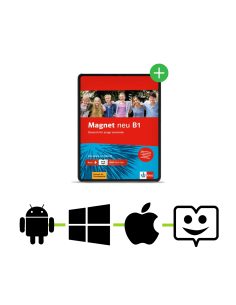 Επέκταση 12μηνη: Magnet neu...