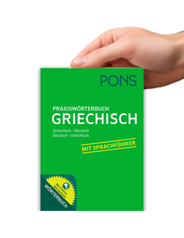 PONS-Praxiswörterbuch-γερμανοελληνικό-ελληνογερμανικό-λεξικό-τσέπης