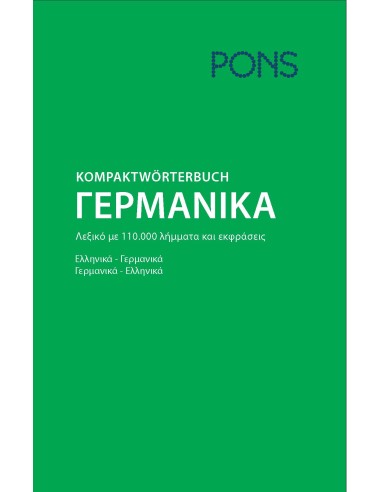 PONS-Kompaktwörterbuch-mit-Online-Wörterbuch-Deutsch-Griechisch-Griechisch-Deutsch