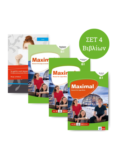 Maximal B1 Power-Pack (Σετ 4 TEM.) - Maximal B1 Kursbuch, Arbeitsbuch, Begleitheft & So geht's zu Lesen B1