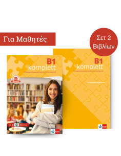 B1-komplett-pack-Übungs-und-Testbuch-mit-Audios-&-Videos-online-Klett-Book-App-und-Griechisches-Begleitheft