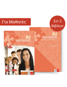 B2 komplett Pack, Testbuch...