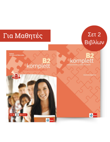 B2 komplett Pack, Testbuch mit Audios...