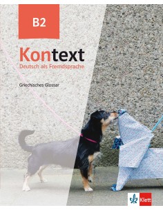 Kontext-B2-Griechisches-Glossar