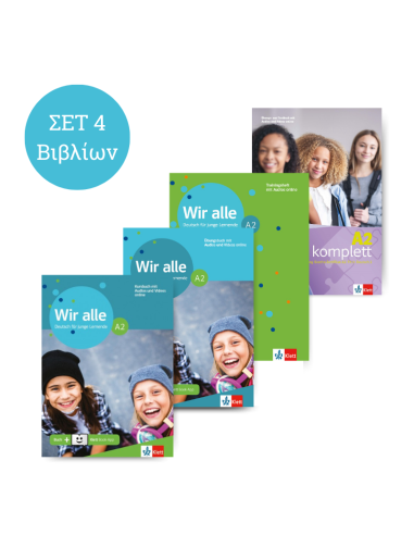 Wir-alle-A2-Power-Pack-Σετ-4-TEM-Wir-alle-A2-Kursbuch-Arbeitsbuch-Begleitheft-&-A2-komplett-Übungs-und-Testbuch