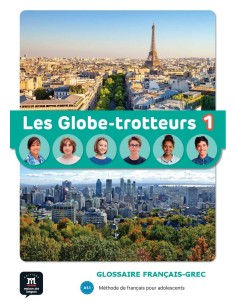 Les-Globe-trotteurs-1-Glossaire-Français-Grec