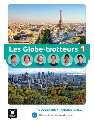 Les-Globe-trotteurs-1-Glossaire-Français-Grec