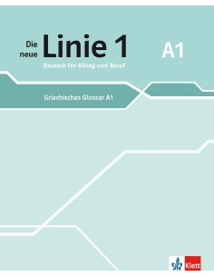 Die-neue-Linie-1-A1-Griechisches-Glossar