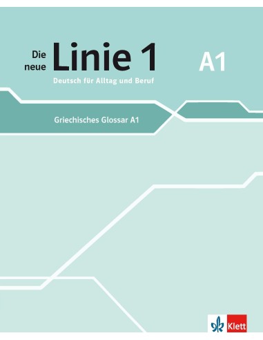 Die-neue-Linie-1-A1-Griechisches-Glossar