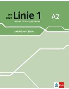 Die neue Linie 1 (A2),...
