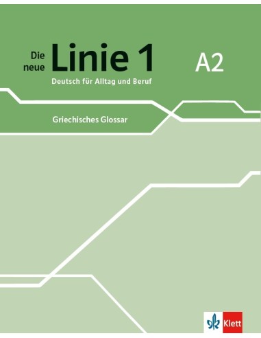 Die neue Linie 1 (A2), Griechisches...