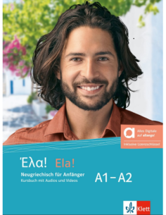 Ela! A1-A2 - Kursbuch,...