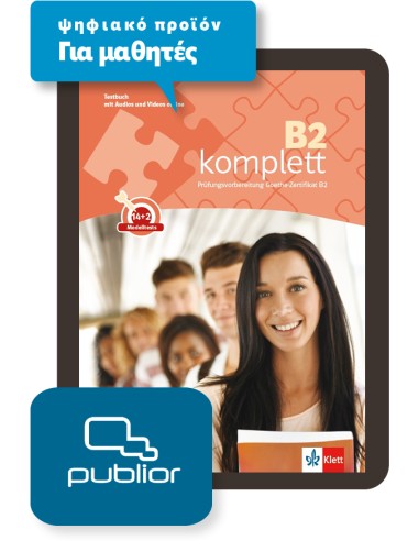 B2 komplett Testbuch, Lizenzcode...