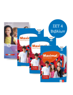 Maximal-B1-Power-Pack-Σετ-4-TEM-Maximal-B1-Kursbuch-Arbeitsbuch-Begleitheft-&-A2-komplett-Übungs-&-Testbuch-Publior