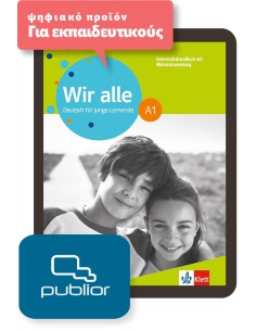 Wir alle A1, Digitales...